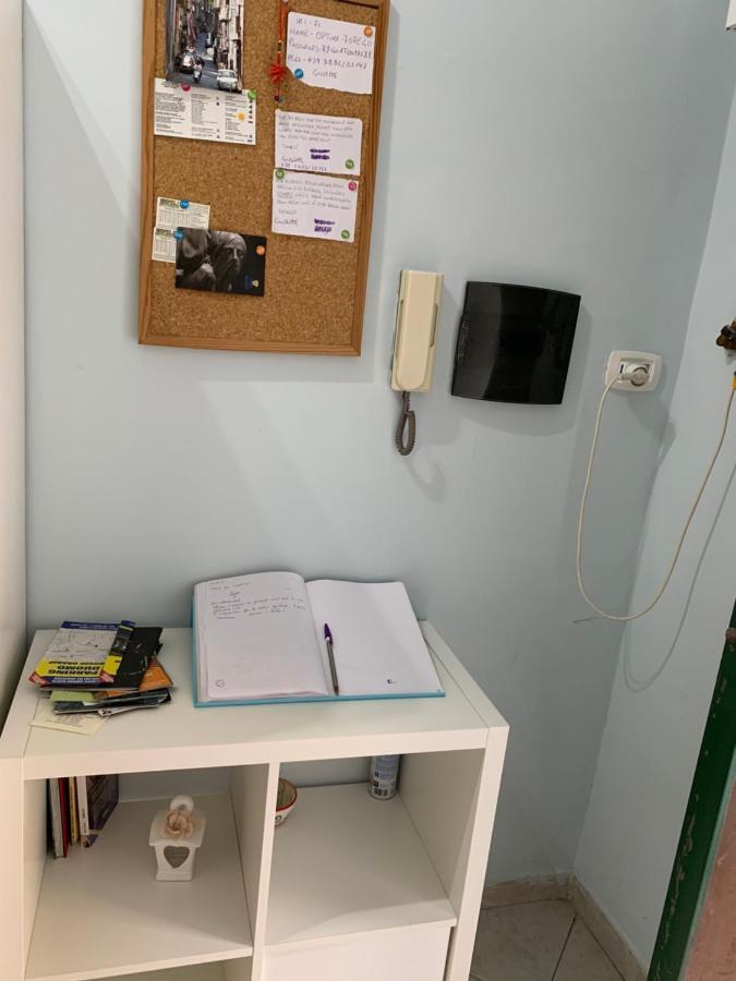 Dea Parthenope Vakantiehuis *